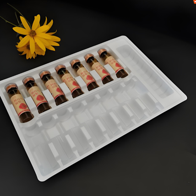 医药试剂底托包装